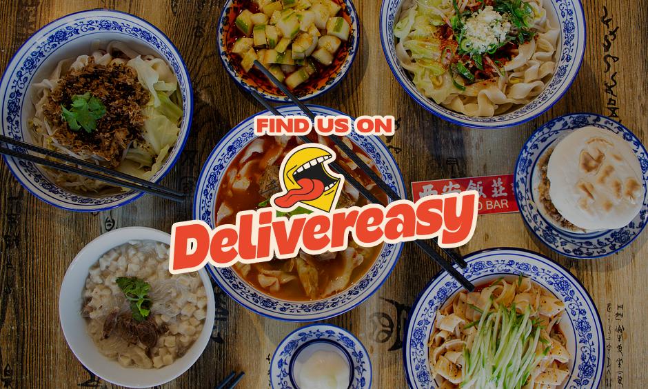 Get Xi'an Food Bar delivered to your door with Delivereasy